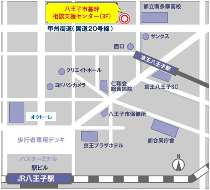 JR八王子駅から弊社事務所までのルートが書かれた地図の画像
